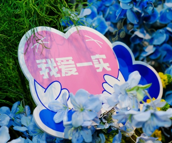 以教育家心灵铸魂强师，谱写教育强国建设华章